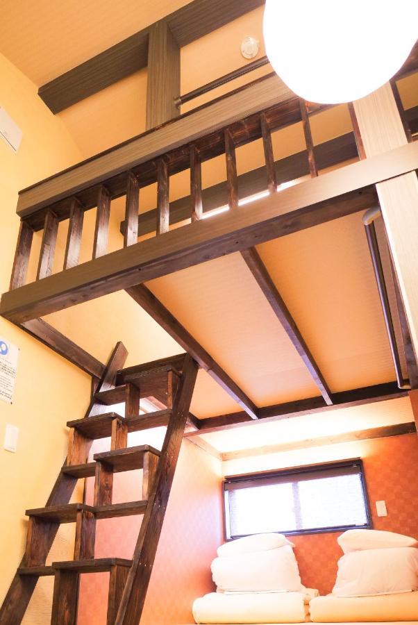 Japanese Modern House In Shinagawa * Tōkyō